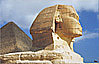 Indisputable grandness: The Sphinx