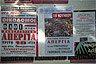 Ferry strike posters, Samos