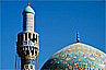 Iranian Mosque