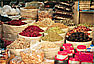 A spice souq